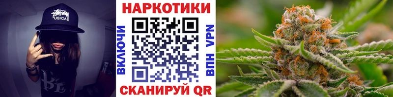 Купить наркоту Сосенский Канабис Alpha PVP АМФЕТАМИН Cocaine БУТИРАТ Меф