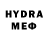 Amphetamine Premium Solnechnogorsk Enduro