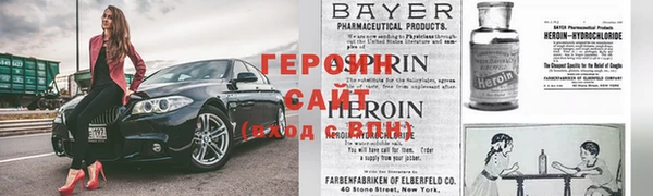 бутират Аркадак