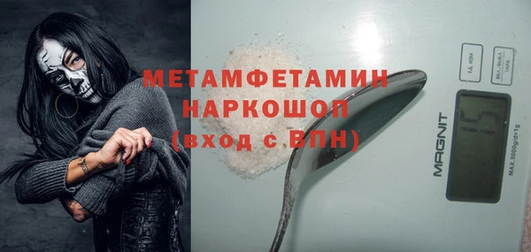 дурь Арсеньев