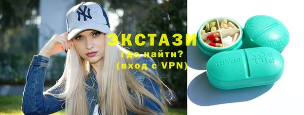дурь Арсеньев