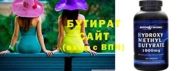 дурь Арсеньев