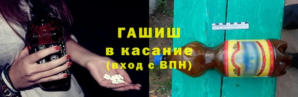 прущий лед Каменка