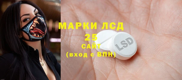 дурь Арсеньев