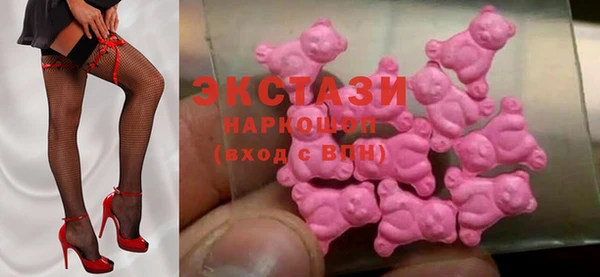 дурь Арсеньев
