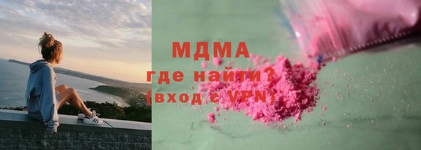 дурь Арсеньев