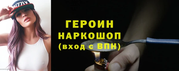дурь Арсеньев