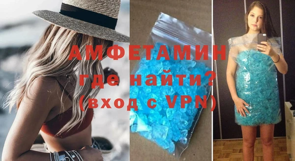 бутират Аркадак
