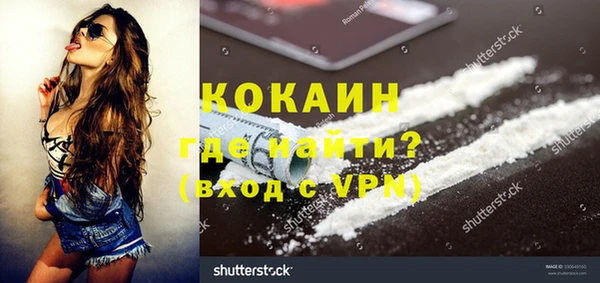 дурь Арсеньев