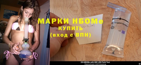бутират Аркадак
