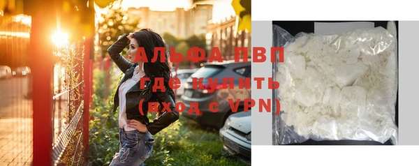 дурь Арсеньев