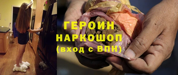 дурь Арсеньев