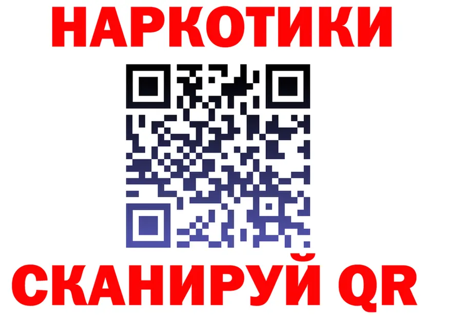 АМФ 98% ТОР shop omg Сосенский