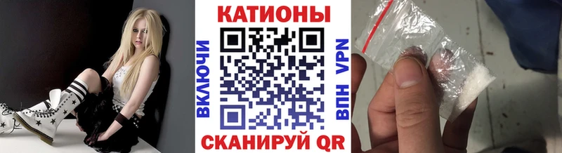 Мефедрон 4 MMC  что такое   блэк спрут ССЫЛКА  Сосенский 